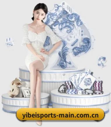易倍体育登录入口 APP